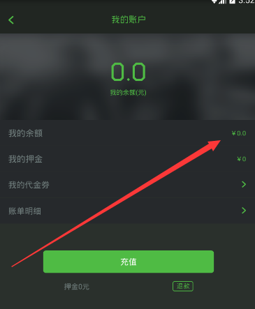 传下去九重紫番外明日开播