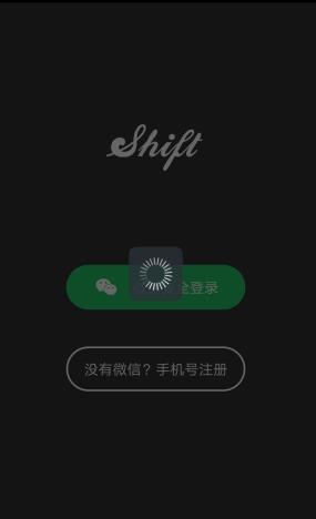 毕业半年了喜欢在家啃老