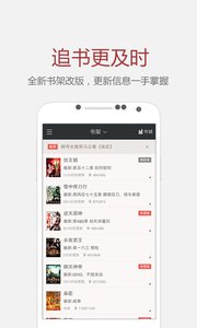 走进大西南