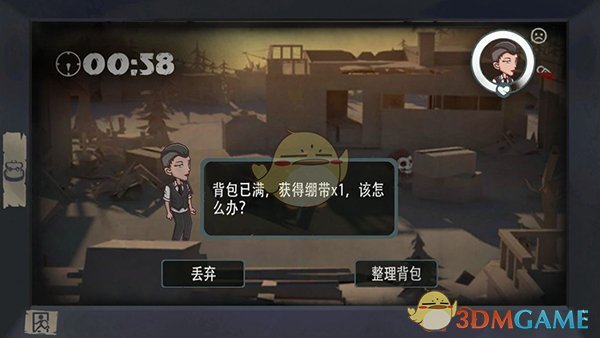 币安创始人赵长鹏被判4个月监禁