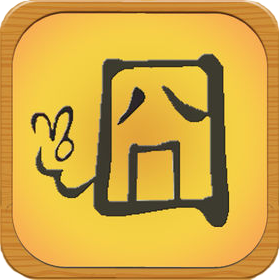 BLG战胜TES春季赛夺冠