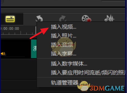 嫦娥七号将搭载多国载荷飞往月球