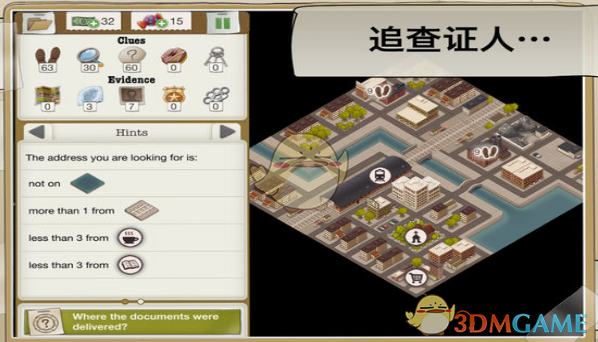 美国爆发反马斯克示威