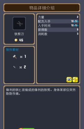 南通车祸遇难女孩已安葬