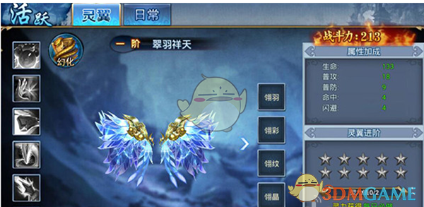 云南助老爱心餐厅背后的故事