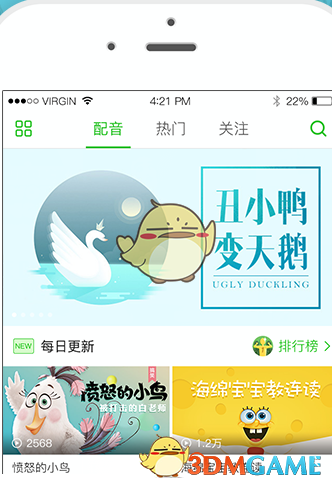 你认为情绪价值的本质是什么？