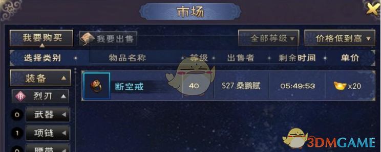 辕门射戟是不是被吹神了，这能证明吕布能打吗？