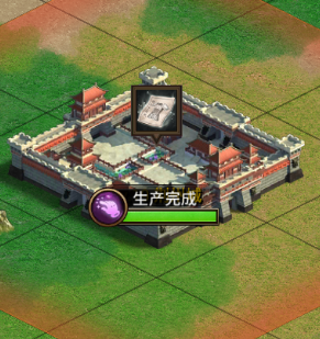 刘耀文不敢吃大鹅
