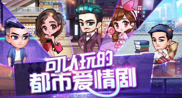 野猪闯入江苏电视台