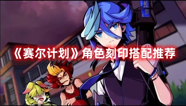 手绘黑神话悟空挑战