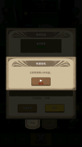 孙红雷回应移民传闻