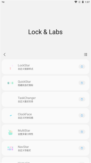 挑战茯苓晋江式演技