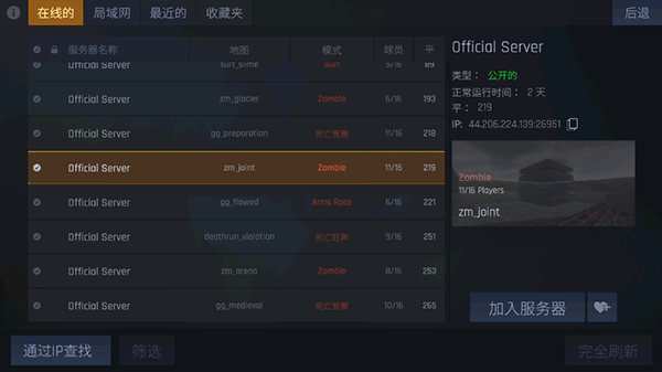 朱一龙连续十年给杨蓉庆生